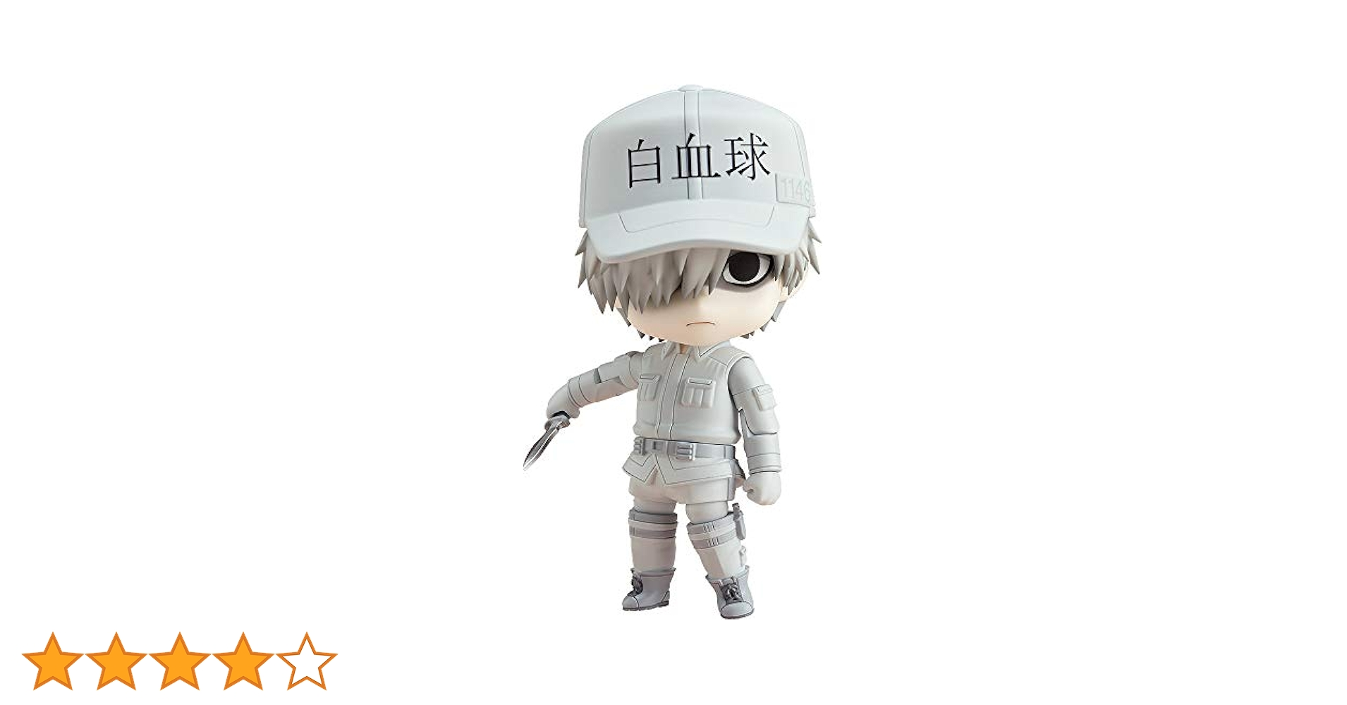 (未使用･未開封品)　ねんどろいど はたらく細胞 白血球[好中球] ノンスケール ABS&amp;PVC製 塗装済み可動フィギュア bt0tq1u Amazon.co.jp: ねんどろいど はたらく細胞 白血球[好中球] ノン